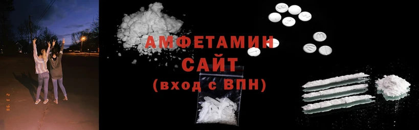 Виды наркоты Новозыбков Cocaine  А ПВП  Каннабис  Гашиш 