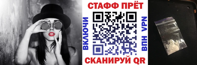 Названия наркотиков Новозыбков Амфетамин  КЕТАМИН  Марихуана  Псилоцибиновые грибы  COCAIN  Гашиш 