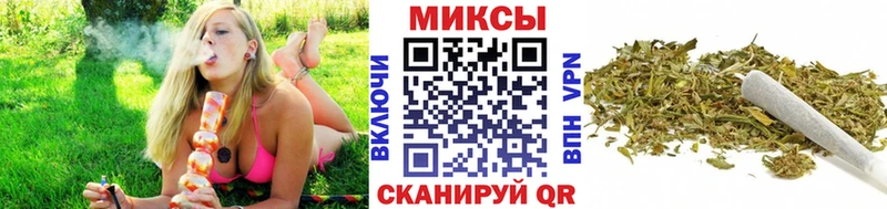 Бутират бутик  купить наркотик  Новозыбков 
