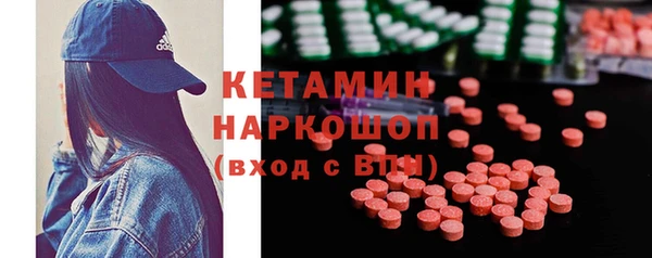 мет Наволоки