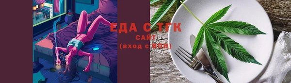 альфа пвп VHQ Нея