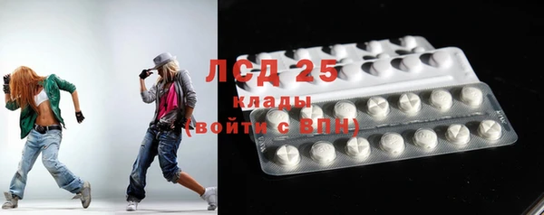 метадон Новокубанск