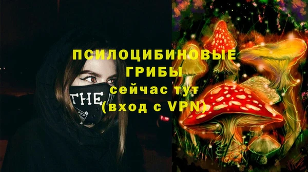 альфа пвп VHQ Нея