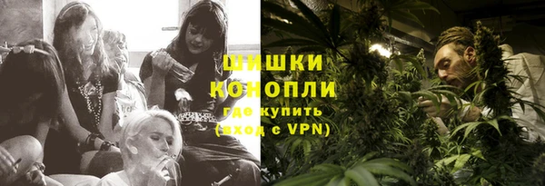 альфа пвп Щучье