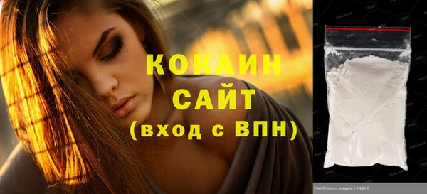 альфа пвп VHQ Нея