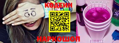 герыч Краснодар