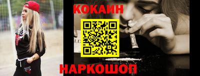 бутират Краснознаменск