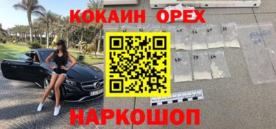 не бодяженный Бугуруслан