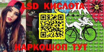 герыч Краснодар