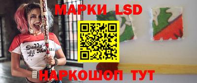 герыч Краснодар