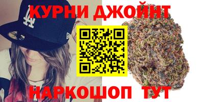 MESCALINE Будённовск