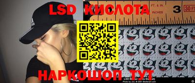 герыч Краснодар