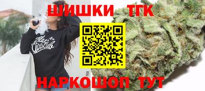 герыч Краснодар