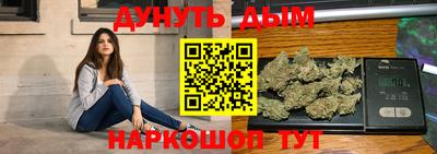 герыч Краснодар