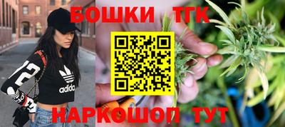 герыч Краснодар