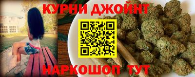 герыч Краснодар