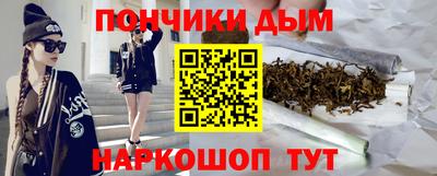герыч Краснодар