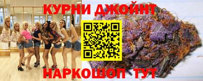 альфа пвп VHQ Гай