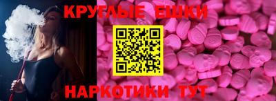 герыч Краснодар