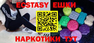 герыч Краснодар