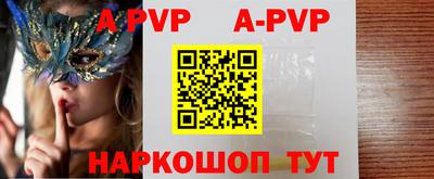 круглые Можайск