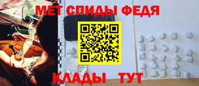 индика Краснокаменск