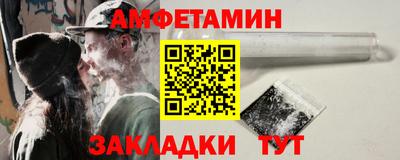 MESCALINE Будённовск