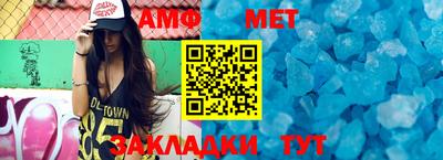 бутират Краснознаменск