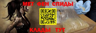 не бодяженный Бугуруслан