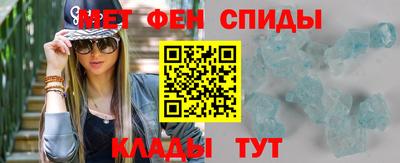 бутират Краснознаменск