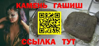 кокаин перу Моздок