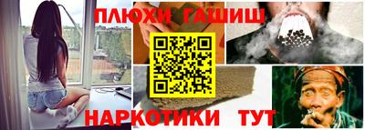 MESCALINE Будённовск