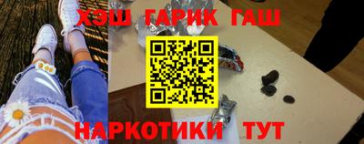 MESCALINE Будённовск