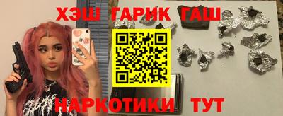 не бодяженный Бугуруслан