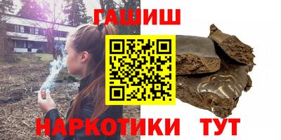 мескалин Бузулук