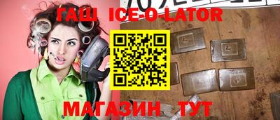 не бодяженный Бугуруслан