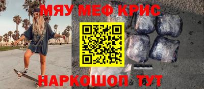 не бодяженный Бугуруслан