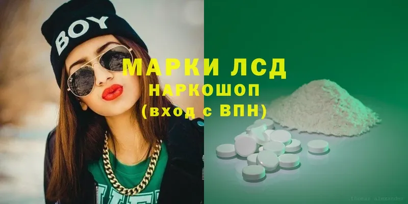 MEGA ссылка  Новозыбков  Лсд 25 экстази ecstasy 