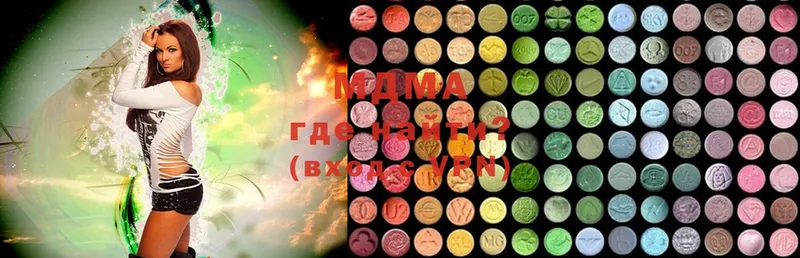 MDMA crystal  KRAKEN онион  Новозыбков 